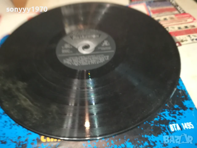 СОФИЯ 2307251644LCHERY, снимка 7 - Грамофонни плочи - 51118847