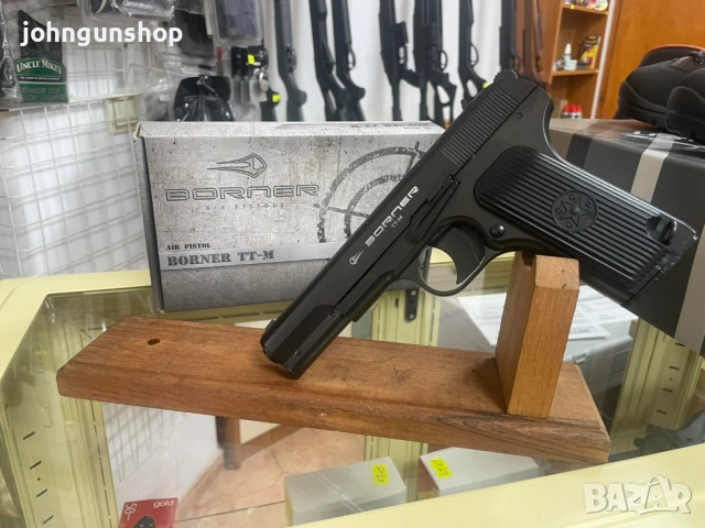 BORNER TT-M – Въздушен пистолет 4.5кал.  , снимка 3 - Въздушно оръжие - 53798091