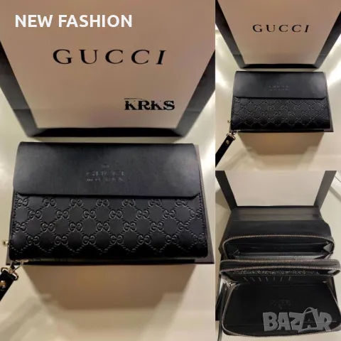 Мъжки Кожени Чанти ✨BOSS✨ ARMANI ✨ GUCCI ✨ VERSACE ✨, снимка 1