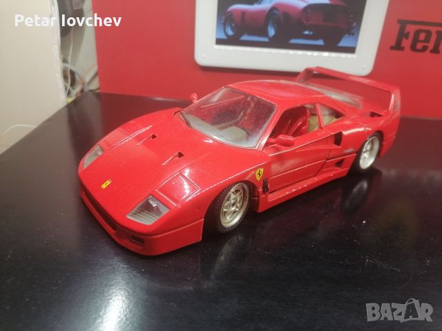 Ferrari f40 Bburago 1/18