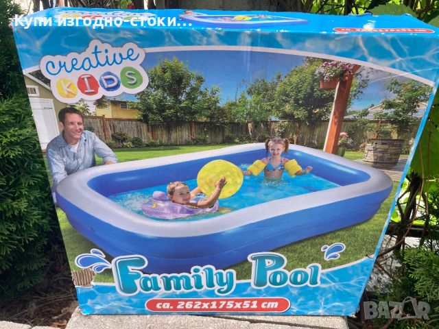 Надуваем басейн - Family Pool , снимка 1 - Надуваеми играчки - 46123771