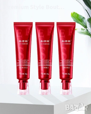 BB крем за лице за всеки тип кожа, снимка 3 - Козметика за лице - 54002906