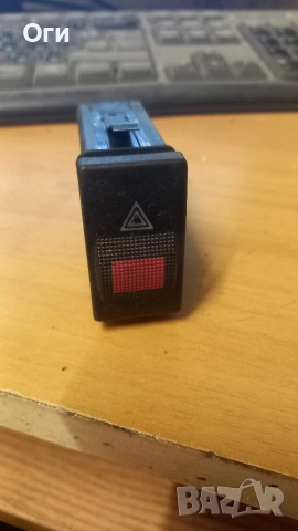 Бутон аварийни светлини за Ауди А4 8D0 941 509 C