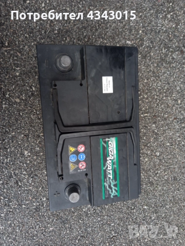 Aкумолатор, снимка 2 - Аксесоари и консумативи - 52468381