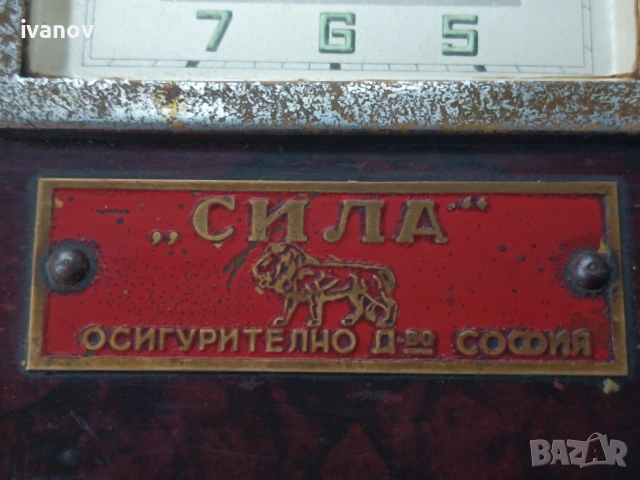 Настолен часовник с касичка, снимка 2 - Антикварни и старинни предмети - 53055476