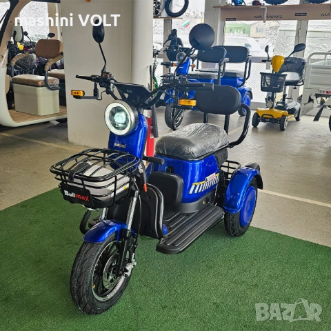 Електрическа триколка Grand Pudding 2000W, 60V, 20Ah, CE сертификат, снимка 14 - Инвалидни скутери - 51641886