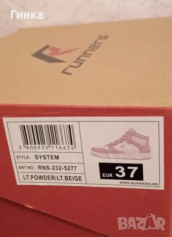 Дамски кецове Runners , снимка 6 - Кецове - 53501252