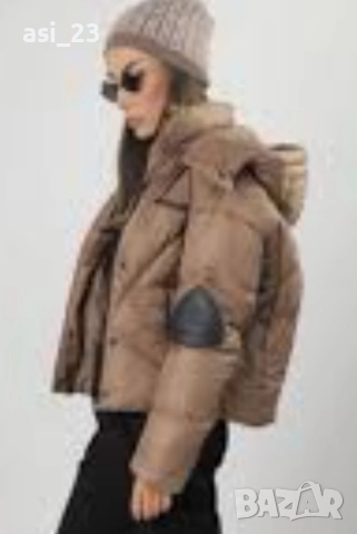 дамско яке pause , снимка 2 - Якета - 52774851