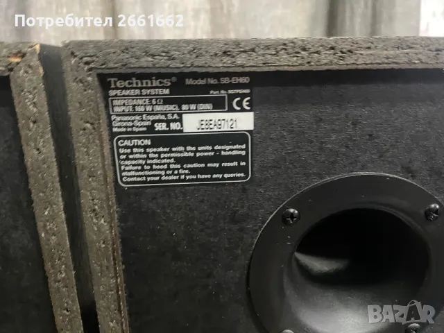 Тонколони TECHNICS, снимка 4 - Тонколони - 48338220