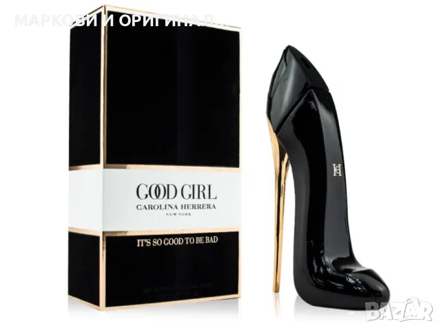 Yodeyma VERY SPECIAL 15мл., снимка 5 - Дамски парфюми - 49777220