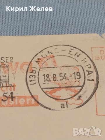 Два стари пощенски пликове с марки и печати Германия за КОЛЕКЦИЯ ДЕКОРАЦИЯ 26500, снимка 4 - Филателия - 46263118