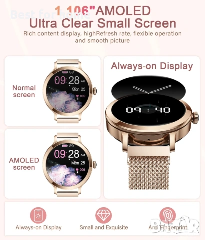  Смарт часовници niolina за жени, 1.106" AMOLED, снимка 3 - Смарт гривни - 53753152