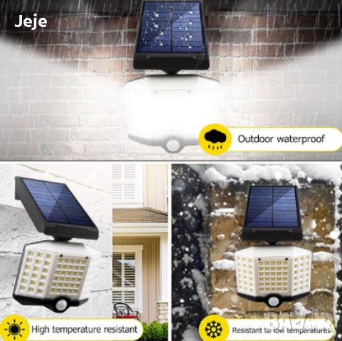 Соларна LED лампа със сензор за движение и дистанционно управление, снимка 5 - Соларни лампи - 46475187
