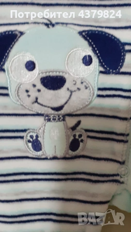 Нов немски комплект гащеризон и блуза за бебешки  р.62, с этикет., снимка 2 - Бебешки гащеризони - 53459524