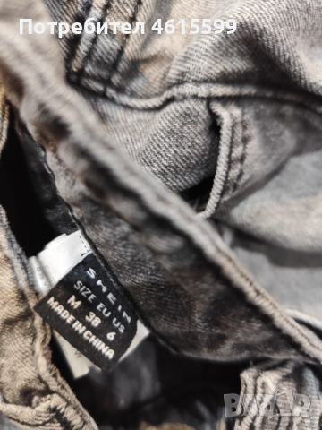 сиви дънки , снимка 9 - Дънки - 53851395