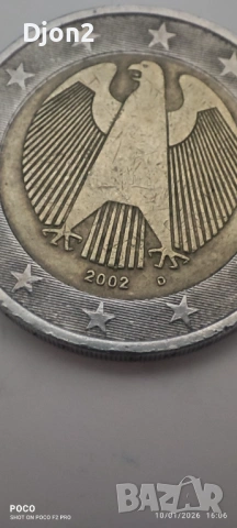 Евро Монета вижда се номинала., снимка 3 - Нумизматика и бонистика - 53056609