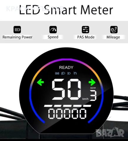 Продавам сгъваемо Ел . колело , снимка 3 - Велосипеди - 53914816