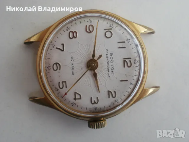 Восток Vostok прецизен мъжки руски 20 мик. часовник, снимка 4 - Мъжки - 49740791