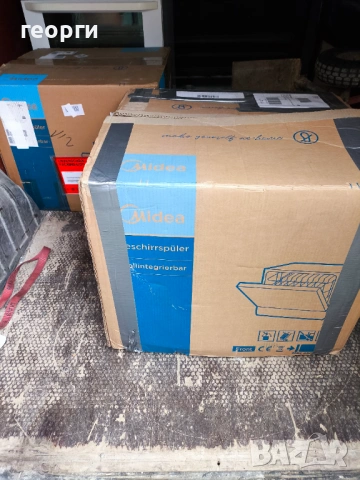 Компактна настолна съдомиялна Midea (6 комплекта) – Като нова!, снимка 4 - Съдомиялни - 53581789