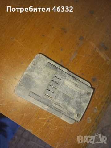 Gesipa батрии, снимка 2 - Винтоверти - 52680742