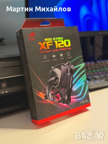 Вентилатор Asus Rog Strix XF 120, нов