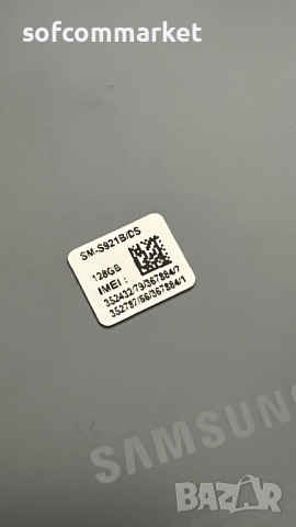 Samsung Galaxy S24 5G 128GB, снимка 6 - Samsung - 52736794