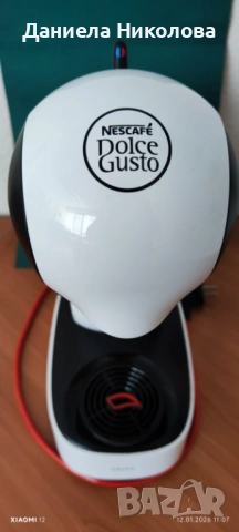 Кафемашина Krups Dolce Gusto с капсули, снимка 4 - Кафемашини - 53071978