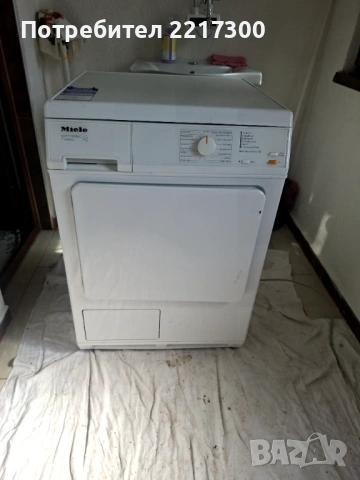 Продавам сушилня MIELE