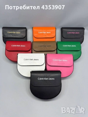  чанта Calvin Klein, снимка 2 - Чанти - 53437780