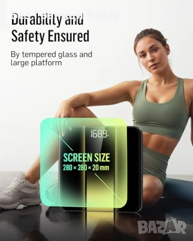 Нов кантар Дигитална везна RunStar 180 кг 4 сензора LED стъклена платформа, снимка 3 - Други стоки за дома - 53835572