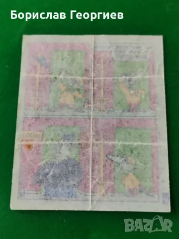 Картинки от дъвки tipi tip no 409, снимка 2 - Колекции - 49901168