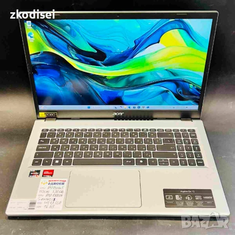 Лаптоп ACER - ASPIRE GO 15 15,6 Инча