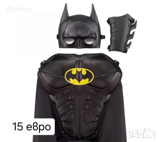 Костюм на Батман 