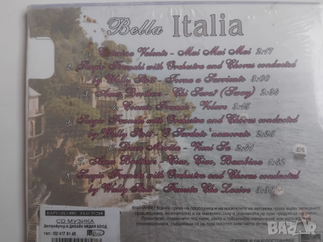 Bella Italia - НОВ оригинален диск , снимка 2 - CD дискове - 51609091