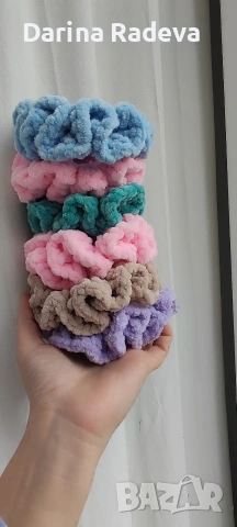 Пухени Скрънчита 