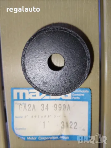 GE4T34990,GA2A34990A,тампон,втулка предно окачване Mazda MX-6,GE5B,GEEB 11.1991, снимка 2 - Части - 48086213