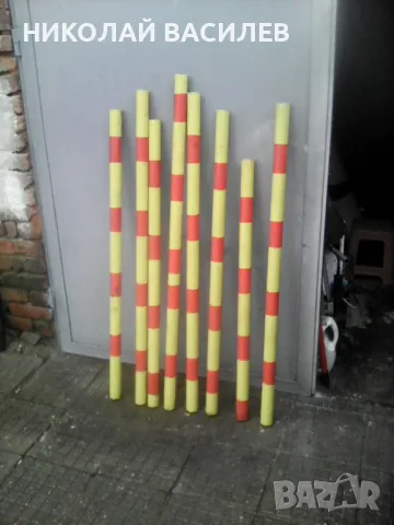 Предлага   тръби   -  СТОП   -  Забранено   паркирането   ., снимка 6 - Други инструменти - 49792342