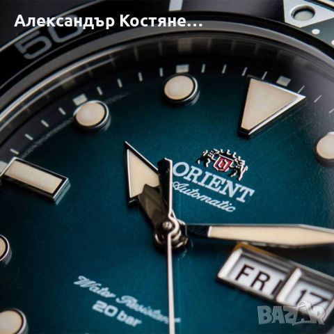 Мъжки часовник Orient Vintage Divers Mako Kamasu Automatic RA-AA0811E, снимка 7 - Мъжки - 45456878