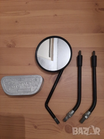 Части за CZ 350, Ковровец, снимка 10 - Мотоциклети и мототехника - 52105836