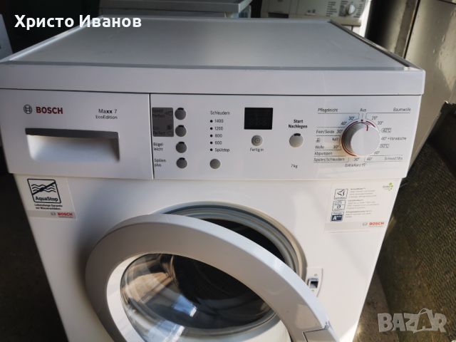 Пералня Bosch Maxx 7 VarioPerfect, снимка 2 - Перални - 42558216