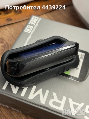 Garmin Edge 830 – велосипедeн компютър, снимка 8 - Велосипеди - 53637265
