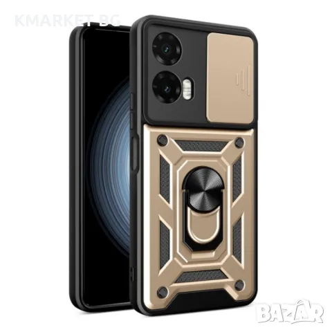 Motorola Moto G35 5G Удароустойчив Ring Holder/ Sliding Camera Cover Design Калъф и Протектор, снимка 2 - Калъфи, кейсове - 48850327