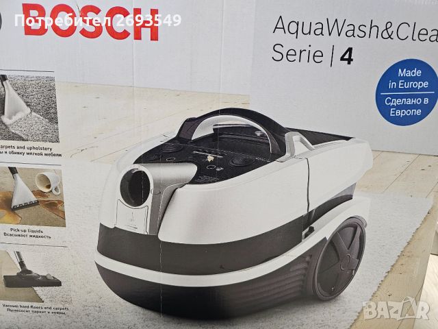 Прахосмукачка Bosch AquaWash & Clean Serie 4, снимка 9 - Прахосмукачки - 46651421