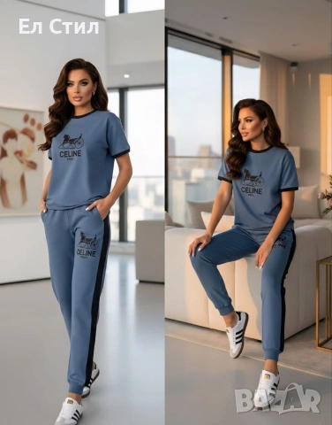 🩷Дамски комплект НА ЕДРО , снимка 7 - Спортни екипи - 53643779