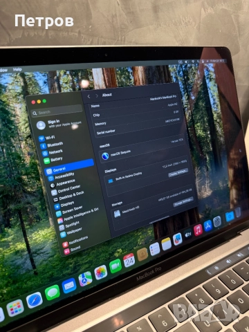 КАТО ЧИСТО НОВ Macbook Pro M2 512 GB 13.3", снимка 9 - Лаптопи за работа - 52172962