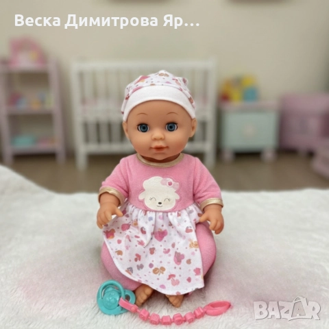 Кукла-бебе Tutu Love с гърне и забавни звуци, снимка 4 - Кукли - 52900612