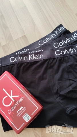 Качествени мъжки боксерки- Tommy Hilfiger, Calvin Klein 20 лв