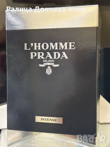 ПАРФЮМ ПРОДУКТ-PRADA-L'HOMME INTENSE, снимка 1 - Мъжки парфюми - 46537415