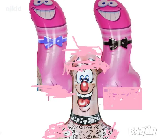 розов мъжки орган забавен ергенско парти рожден ден фолио фолиев балон хелий или въздух