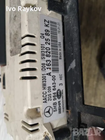панел за климатроник на Mercedes ML W163 , A 163 820 25 89, снимка 7 - Части - 50211667